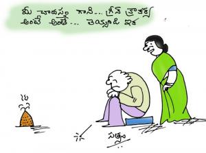 deepavali cartoons